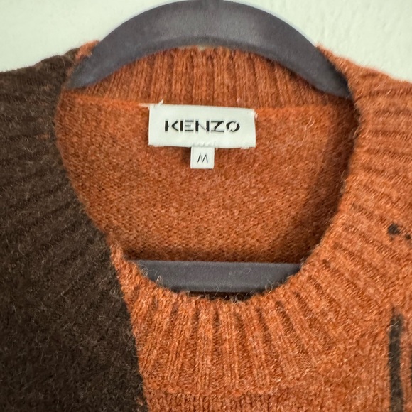 Kenzo Wool Sweater Brown Pleat Camo Jumper Designer Fall Oversized Cozy Chunky - Picture 6 of 12